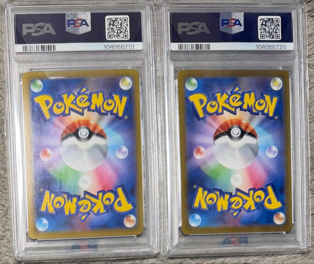 【PSA10 連番】プレシャスコレクターボックス　ゴールデンボックス　ピカチュウ