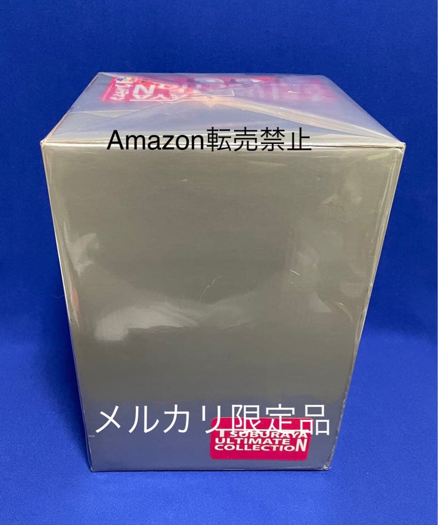 ★未開封新品　ウルトラマン Aタイプ　1/2 スケールマスク　メディコムトイ