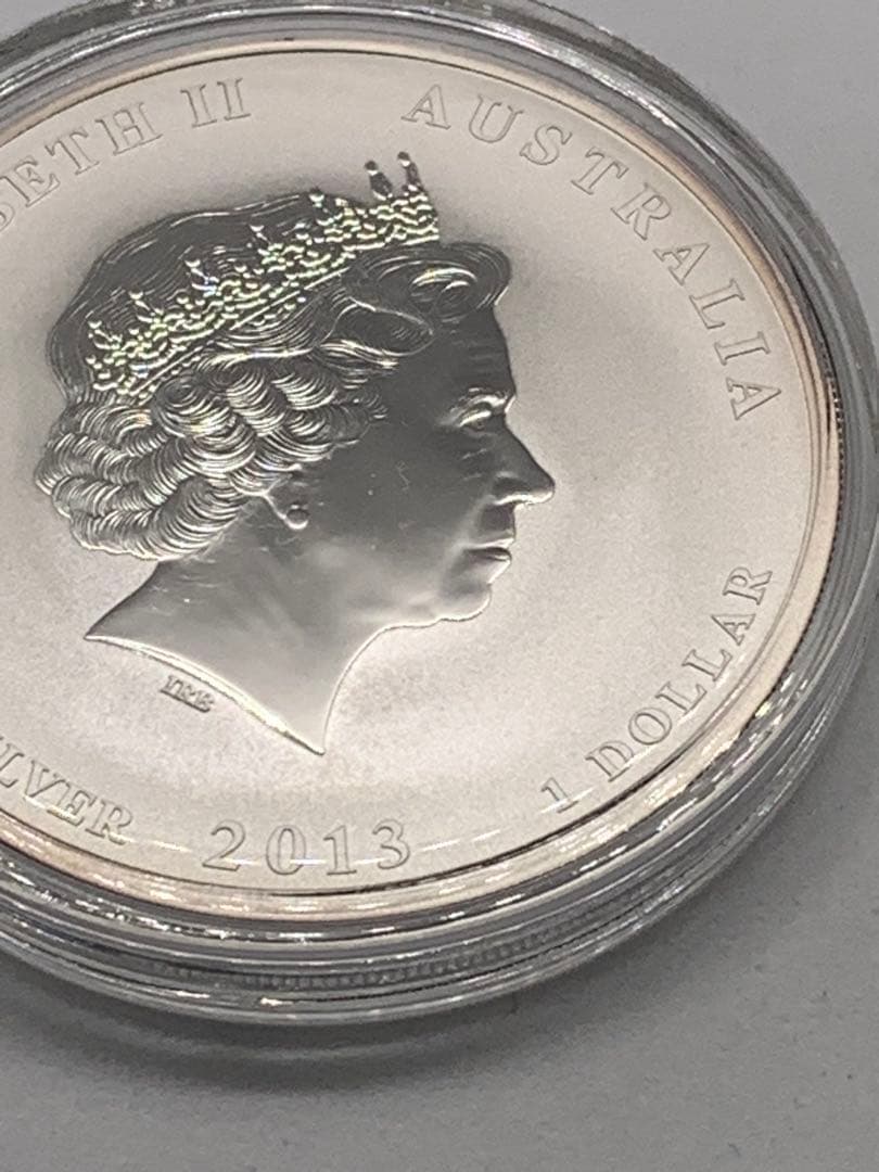 オーストラリア銀貨 2013 干支 蛇 1oz