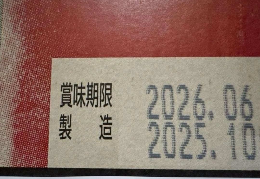 ゆ*ン様 アサヒ スーパードライ 500ml缶 × 24本 × 2ケース （ 4