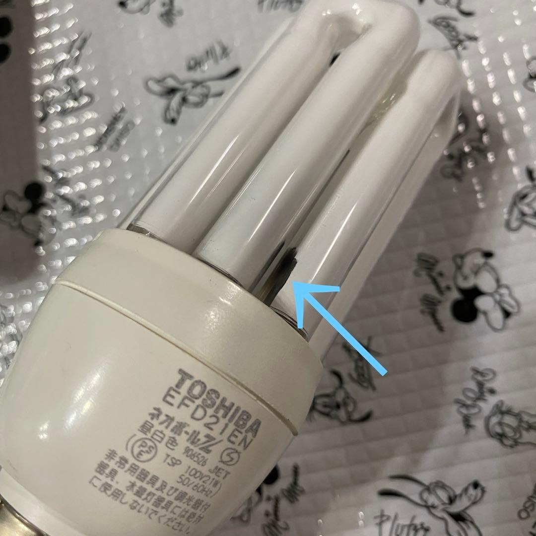 ネオボールZ TOSHIBA 蛍光灯 EFD21EN 21W 昼白色 8個セット