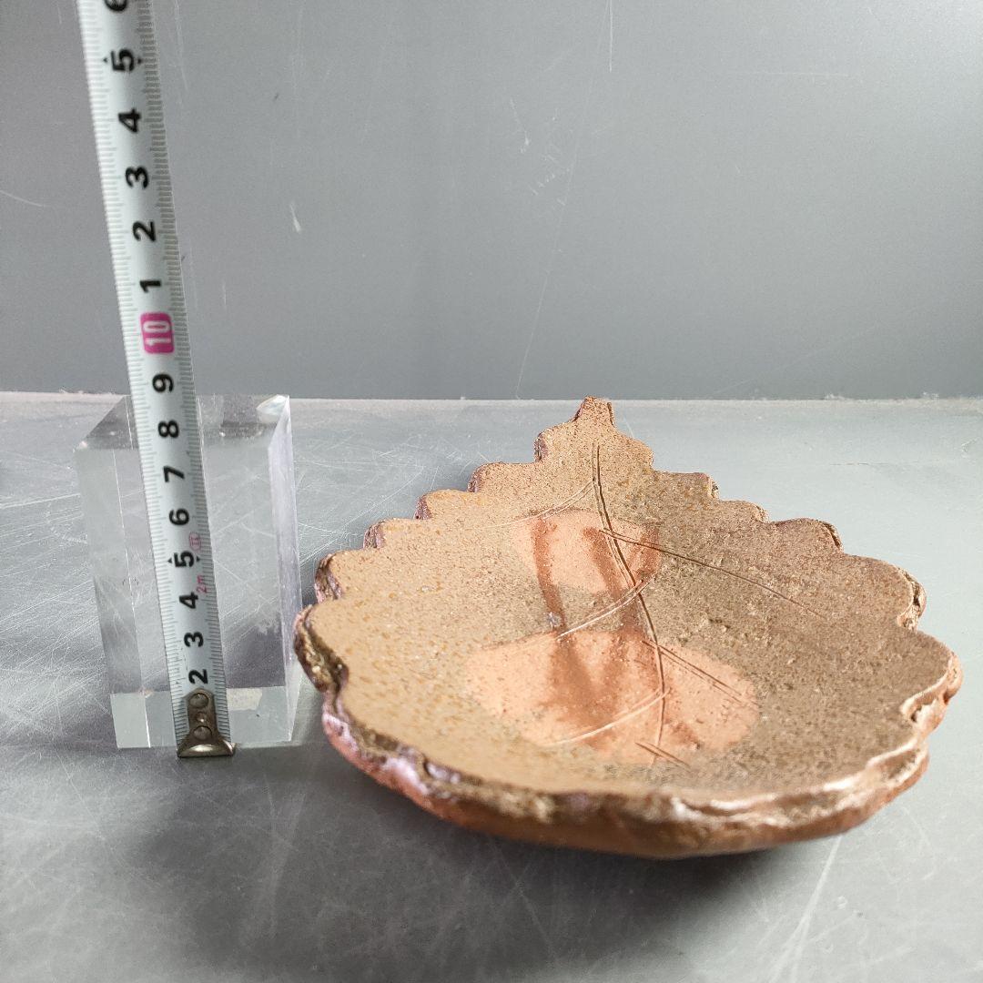 A868-3/備前焼/景山義天 造/葉皿/盛皿/銘々皿/5客/