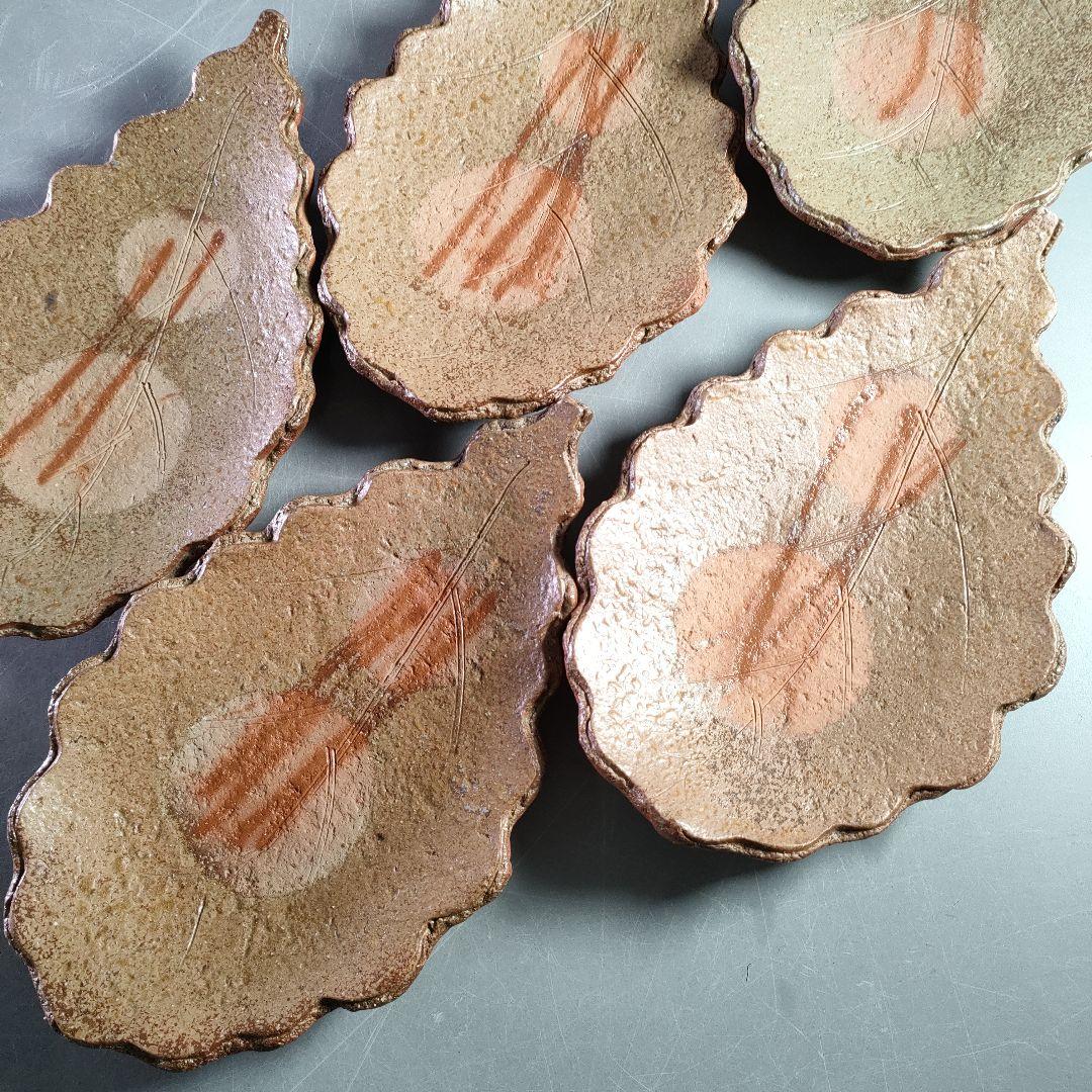 A868-3/備前焼/景山義天 造/葉皿/盛皿/銘々皿/5客/