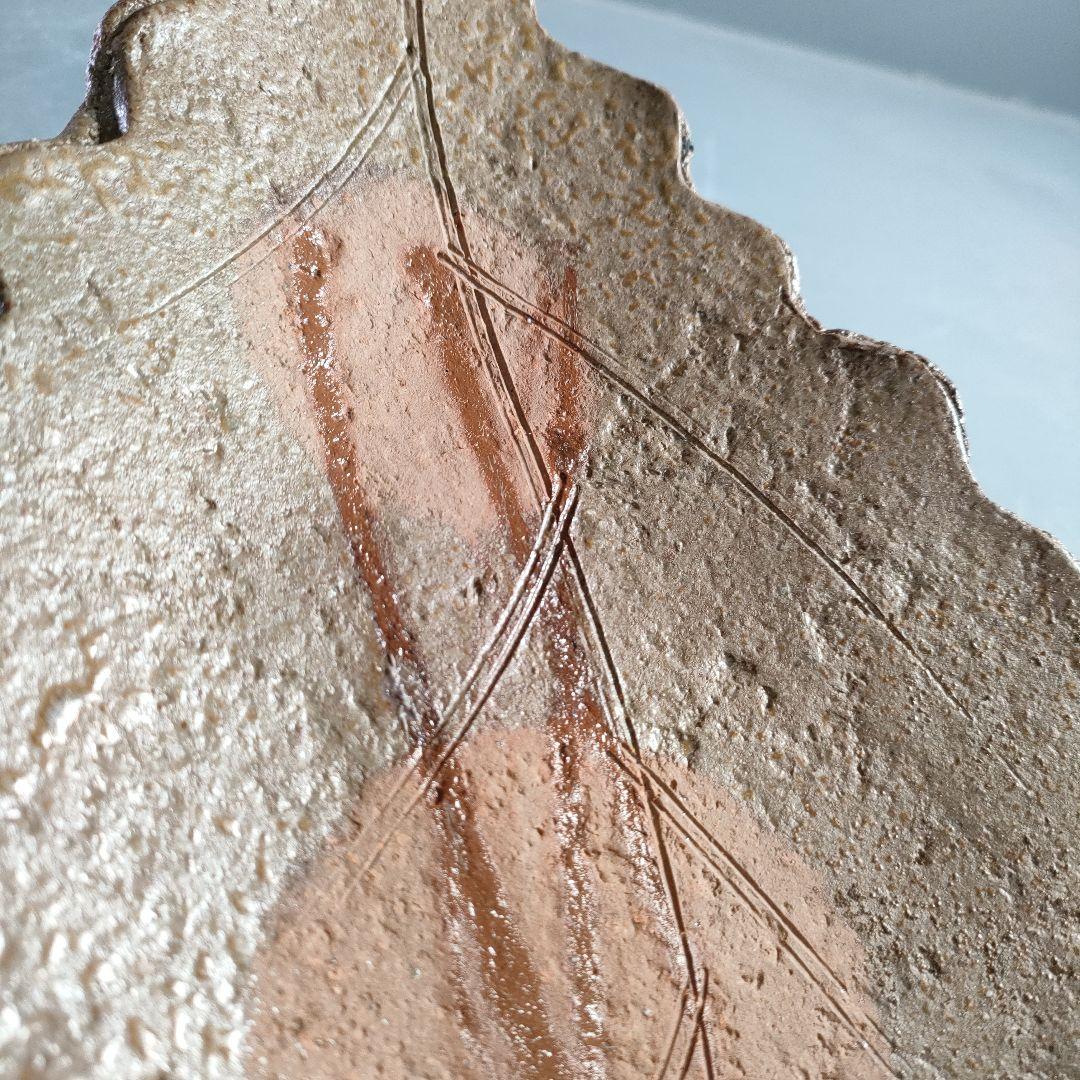 A868-3/備前焼/景山義天 造/葉皿/盛皿/銘々皿/5客/