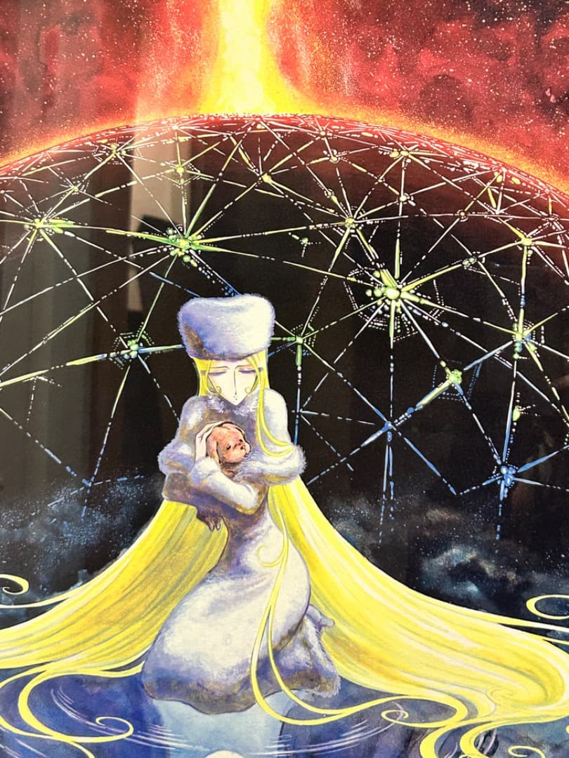 松本零士銀河鉄道999メーテルレジェンド生命 直筆サイン シルクスクリーン版画