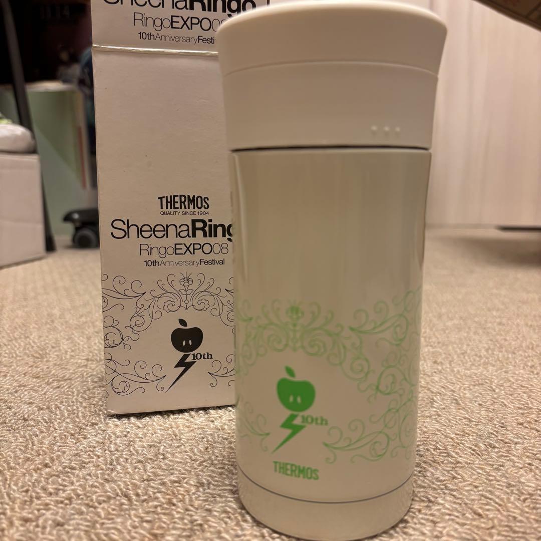 生林檎博08 プレミアムチケットお土産５点セット