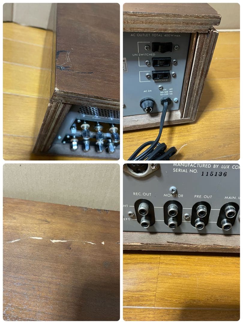 【ジャンク】 LUXMAN プリメインアンプ SQ505 送料無料 ラックスマン