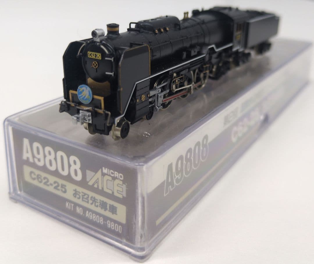 鉄道模型 C62 25 お召先導車 特製品！！