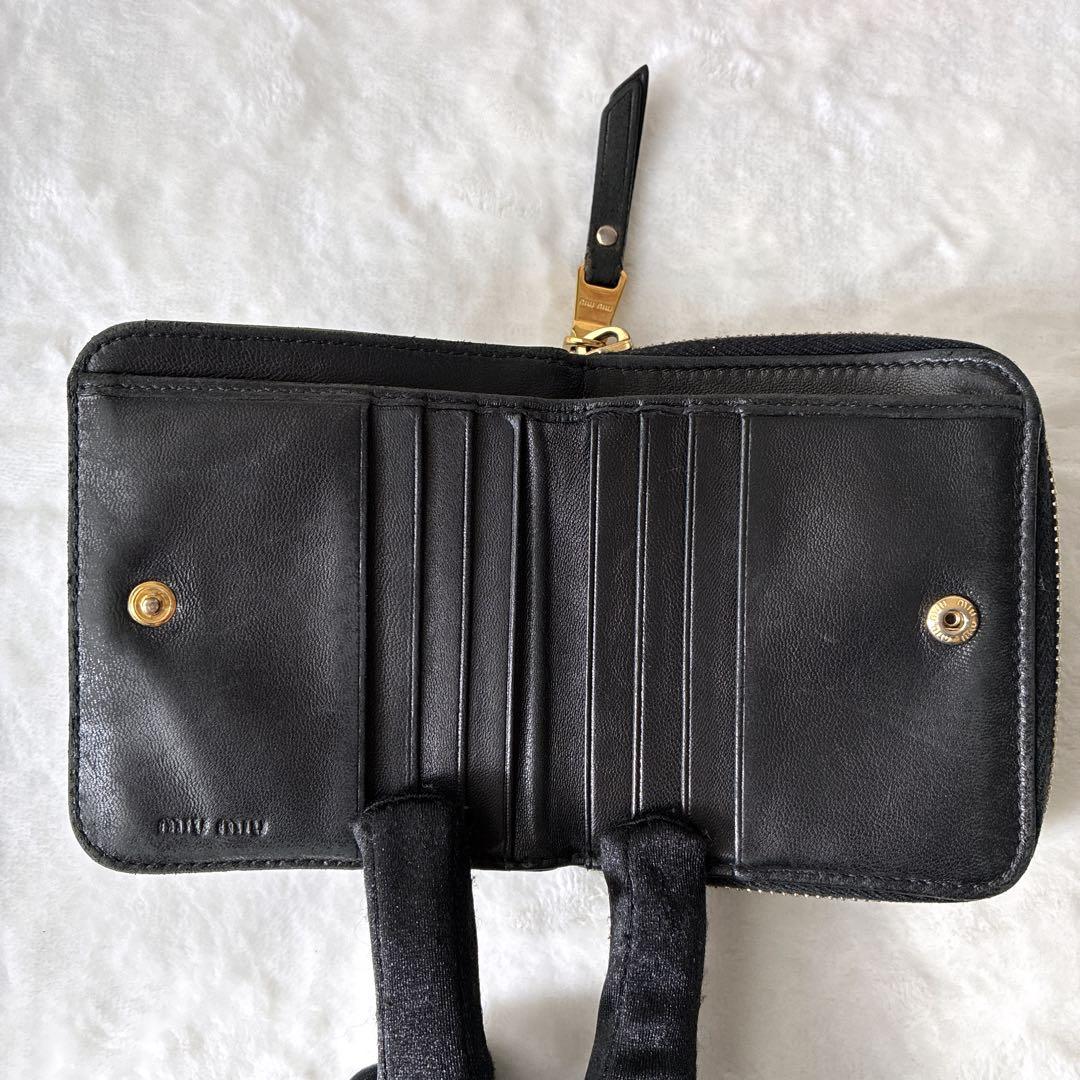 miu miu マテラッセ ラウンドジップ 財布 キルティング レザー ブラック