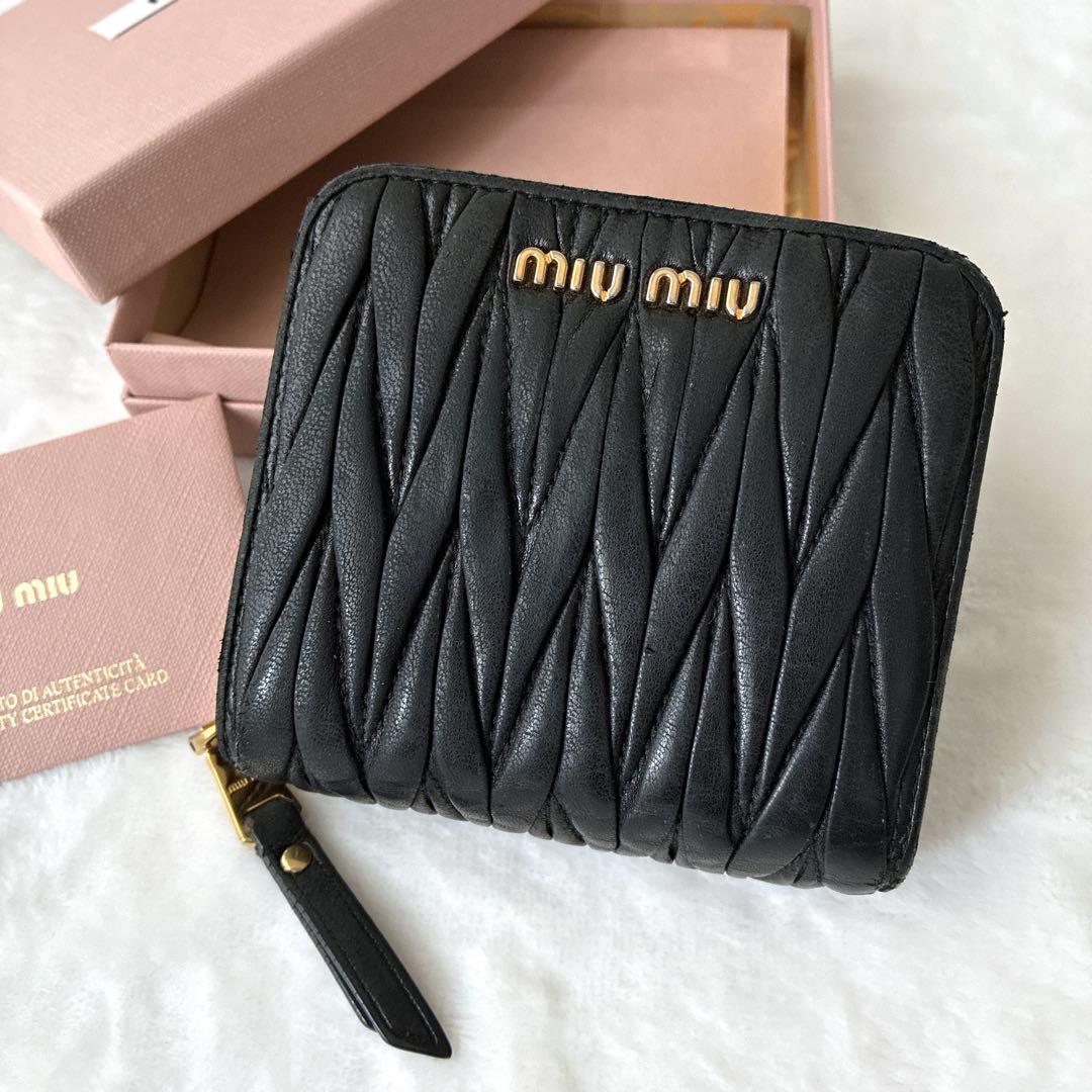 miu miu マテラッセ ラウンドジップ 財布 キルティング レザー ブラック