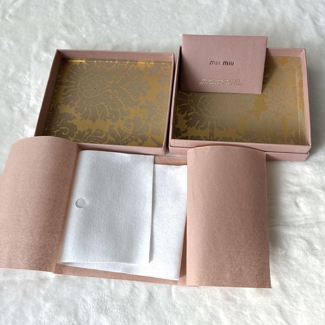 miu miu マテラッセ ラウンドジップ 財布 キルティング レザー ブラック