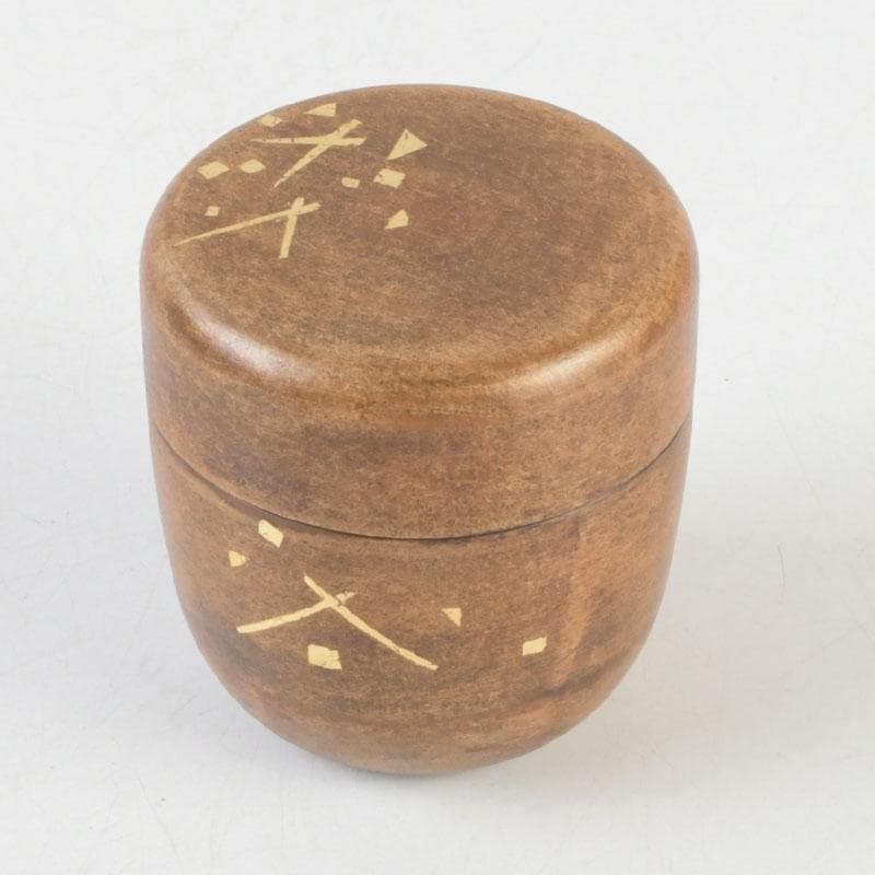 茶道具　蒔絵師　中林貴山作　金箔散　和紙貼　中棗　共箱　V　9764