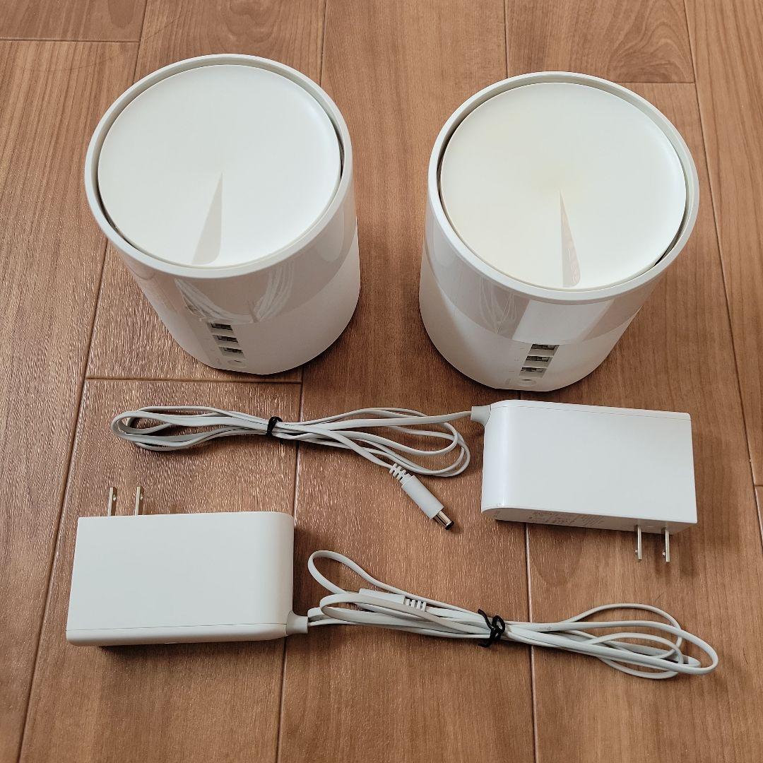 【2個セット】TP-Link Deco X50 AX3000 メッシュWi-Fi