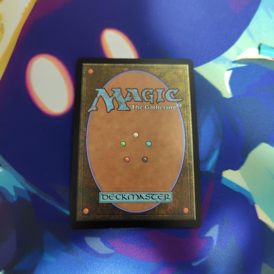 ティファ・ロックハート　チョコボトラックfoil 1枚　英語　MTG
