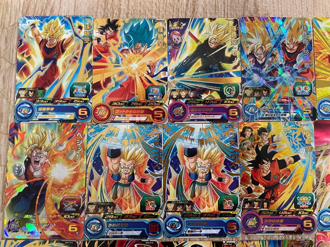 ドラゴンボールヒーローズ カードセット 31枚【バラ売り可能】