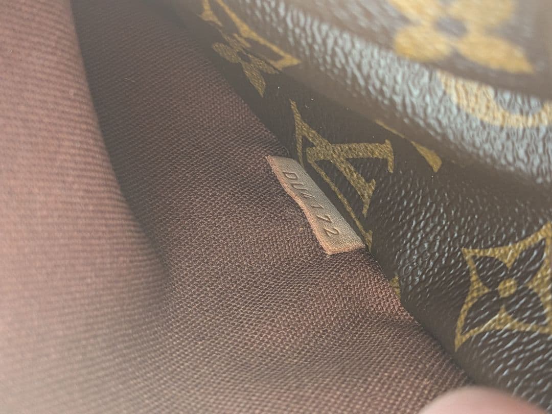 Louis Vuittonルイヴィトン トータリーPM モノグラムキャンバス