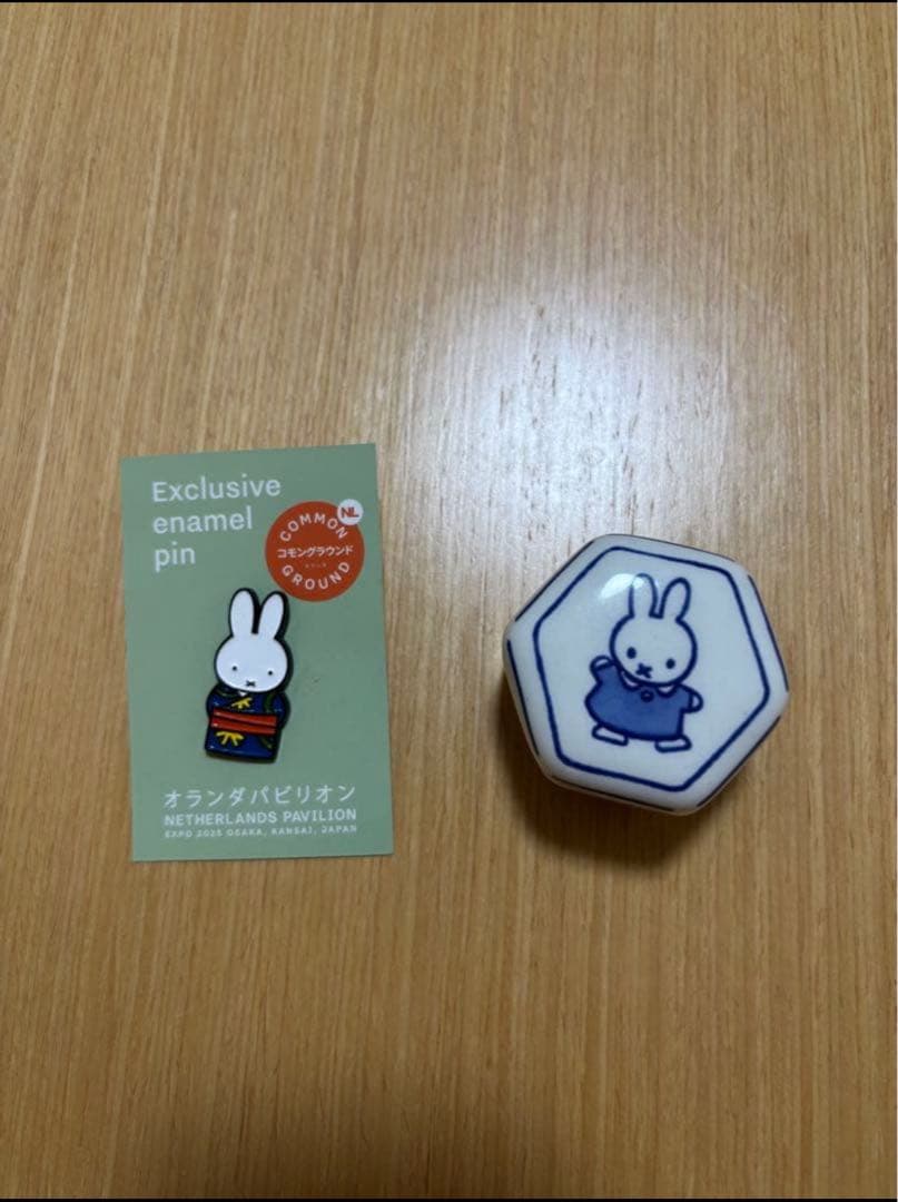 ミッフィー オランダ館　EXPO2025 大阪万博
