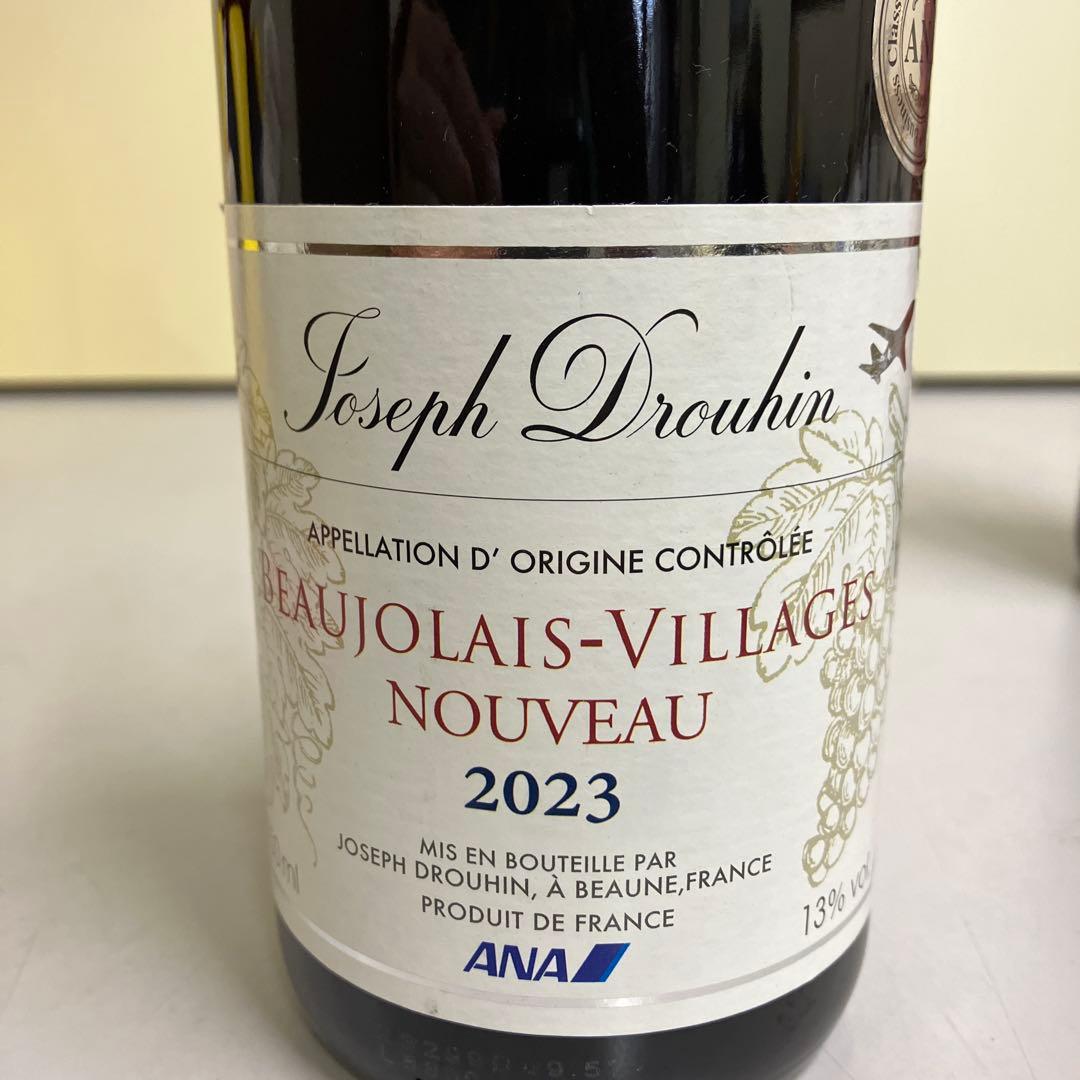 E壁 メゾン ジョセフ バロン フィリップ赤ワイン フランスワイン 2本セット