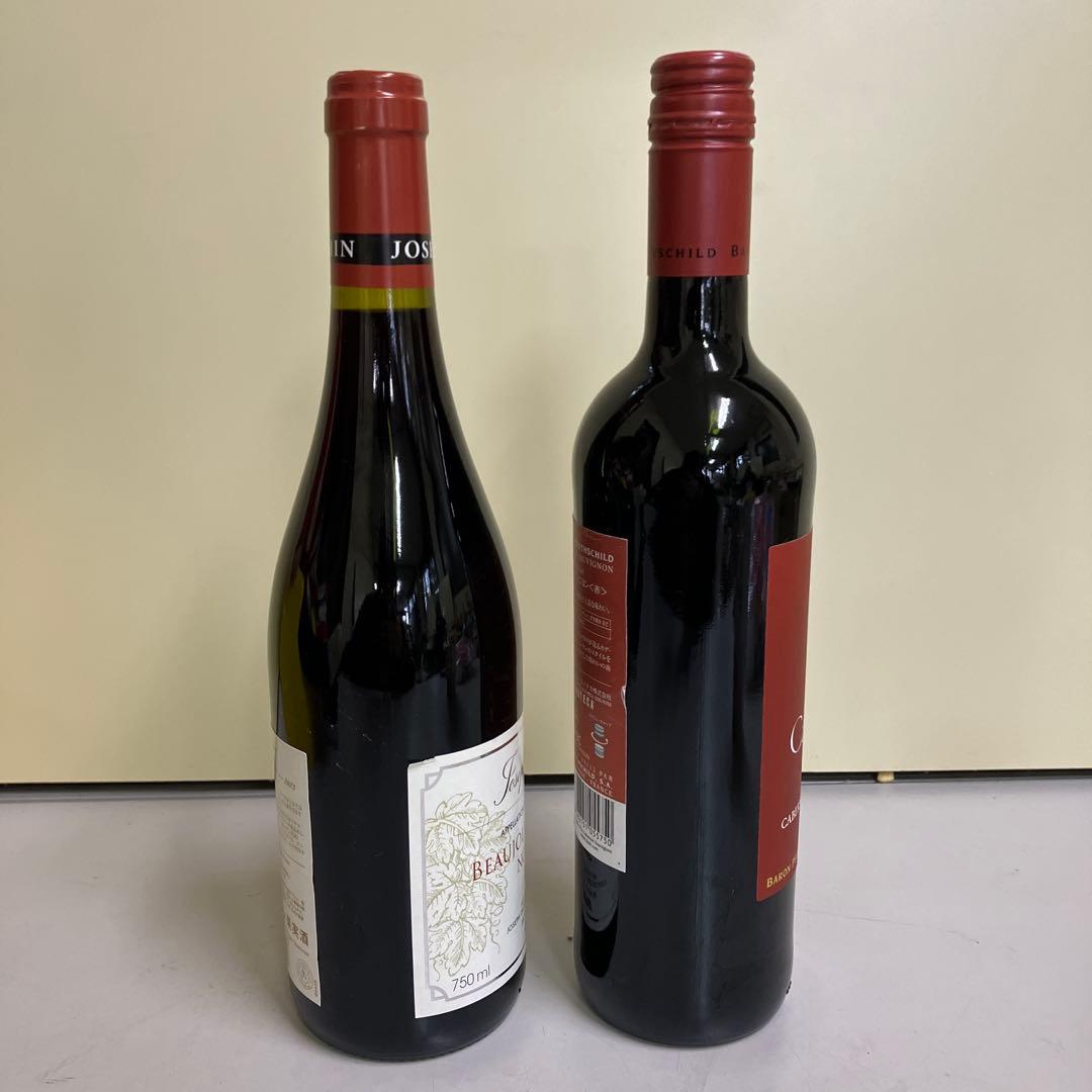 E壁 メゾン ジョセフ バロン フィリップ赤ワイン フランスワイン 2本セット