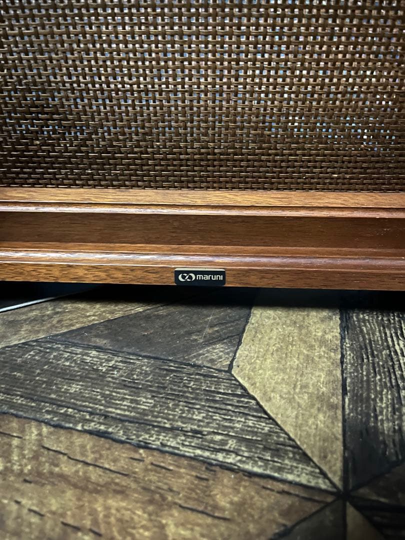 maruni マルニ マガジンラック 地中海シリーズ サイドテーブル 隠滅