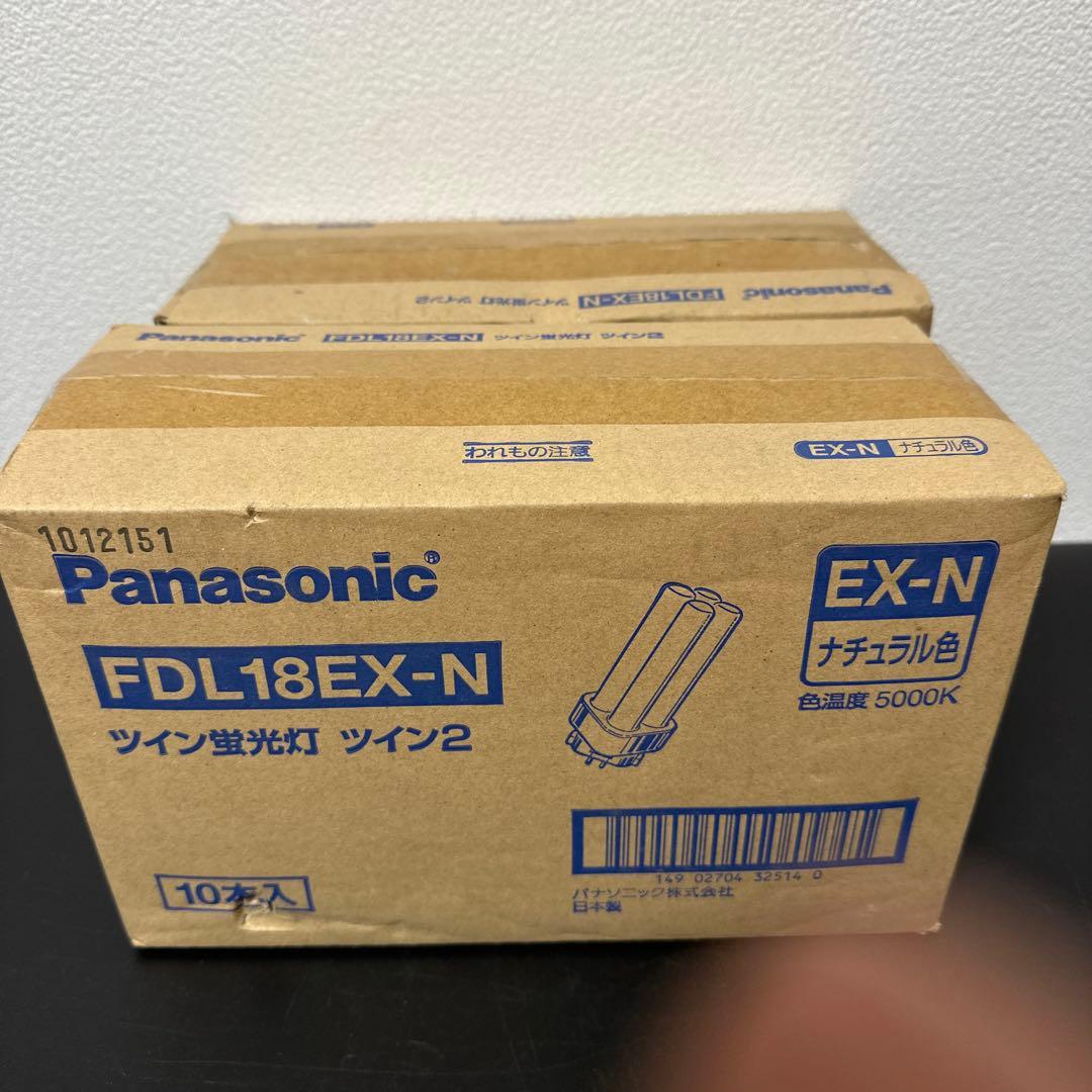 三菱電機 FDL18EX-N 18W 20個セット