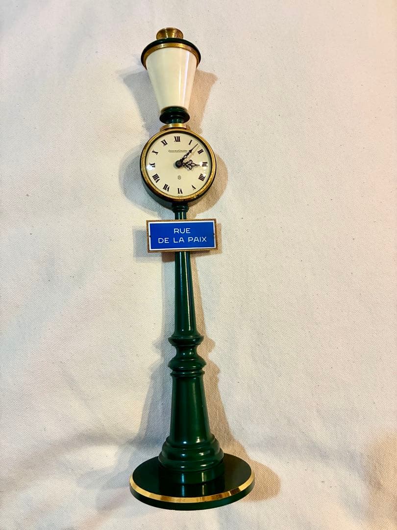 Jaeger-LeCoultre 街灯風置時計