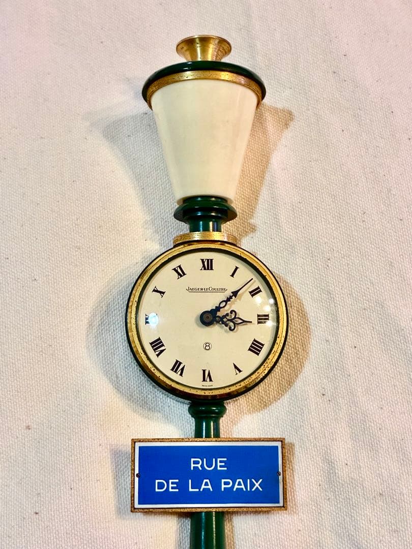 Jaeger-LeCoultre 街灯風置時計