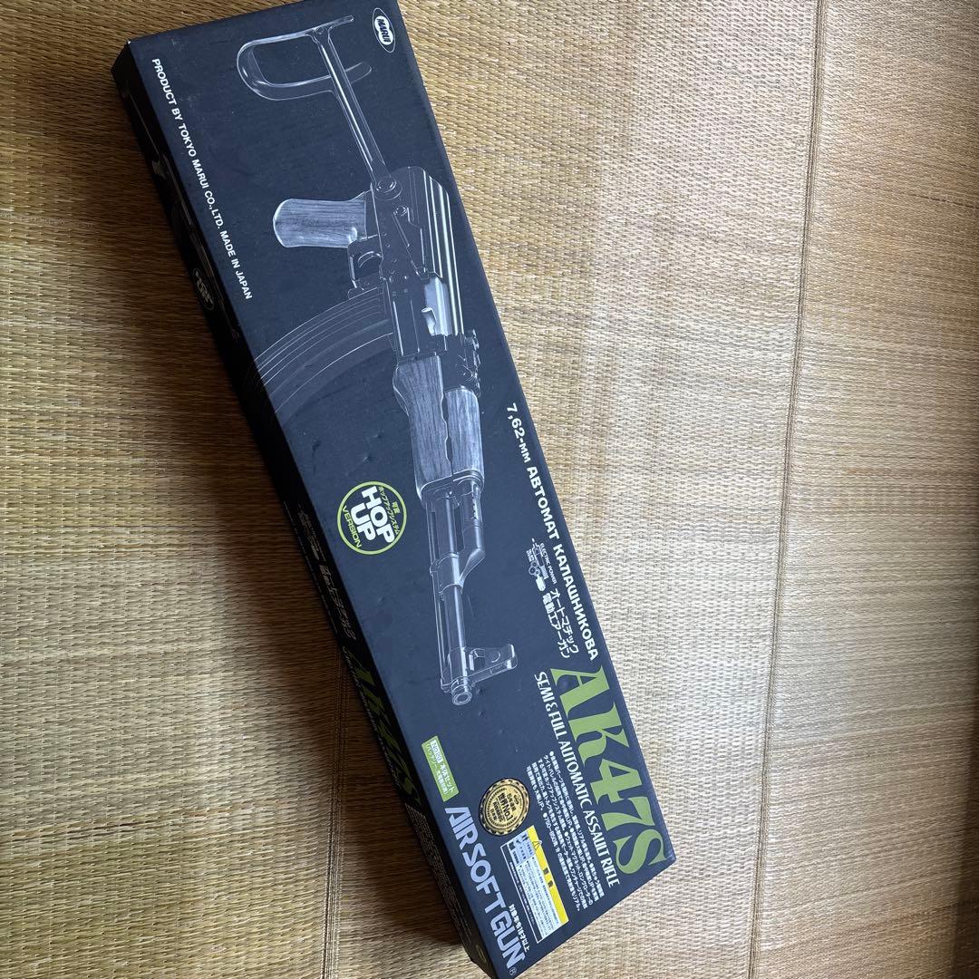 AK47S エアソフトガン 東京マルイ
