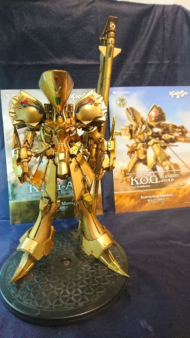 ボークス ナイトオブゴールド &AT コンバート仕様 ファイブスター物語 完成品