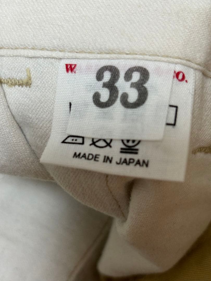 早い者勝ちWarehouse Co. Duck Digger 45カーキチノパン