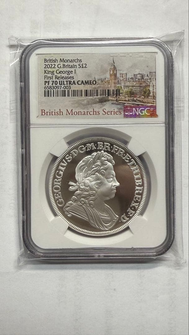 君主シリーズ　キングジョージ1世　 PF70 ウルトラカメオ　NGC 銀貨