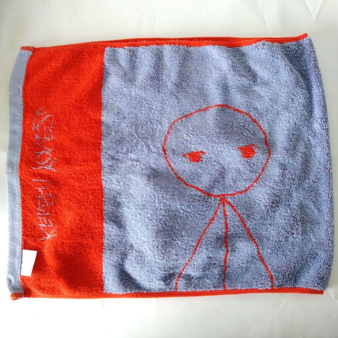 米津玄師　すれちがい　タオル　廃盤　レア