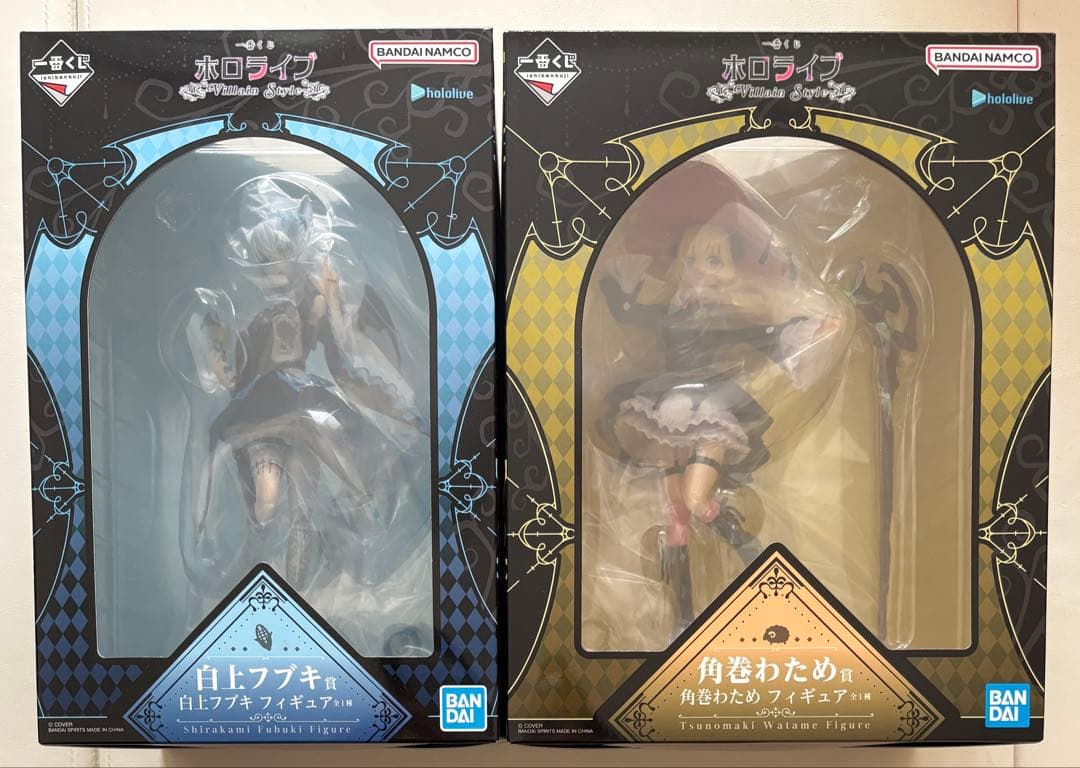 一番くじ ホロライブ 白上フブキ 角巻わため 2体セット