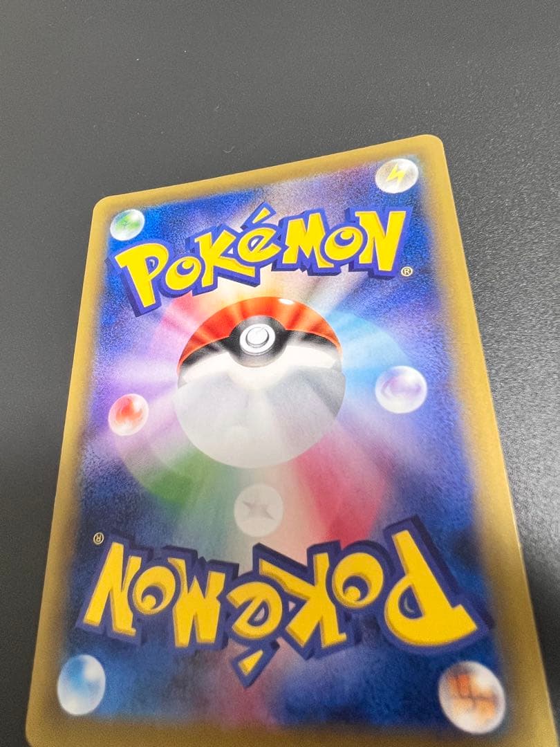 カスミのやる気 SR CP6 20th Anniversary 099/087