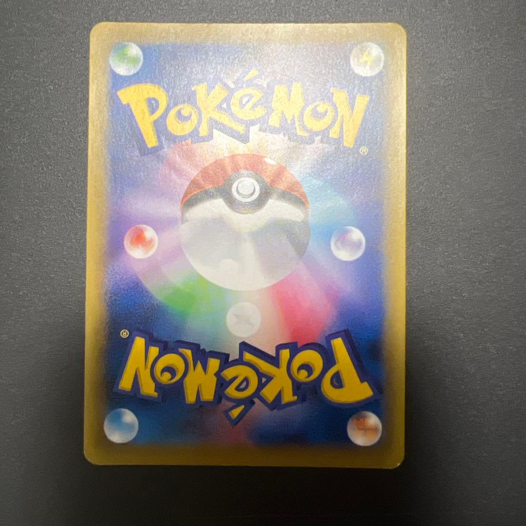 カスミのやる気 SR CP6 20th Anniversary 099/087