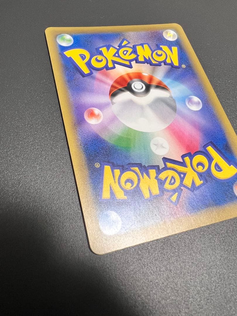 カスミのやる気 SR CP6 20th Anniversary 099/087