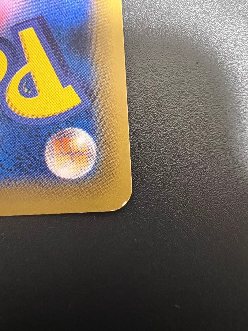 カスミのやる気 SR CP6 20th Anniversary 099/087