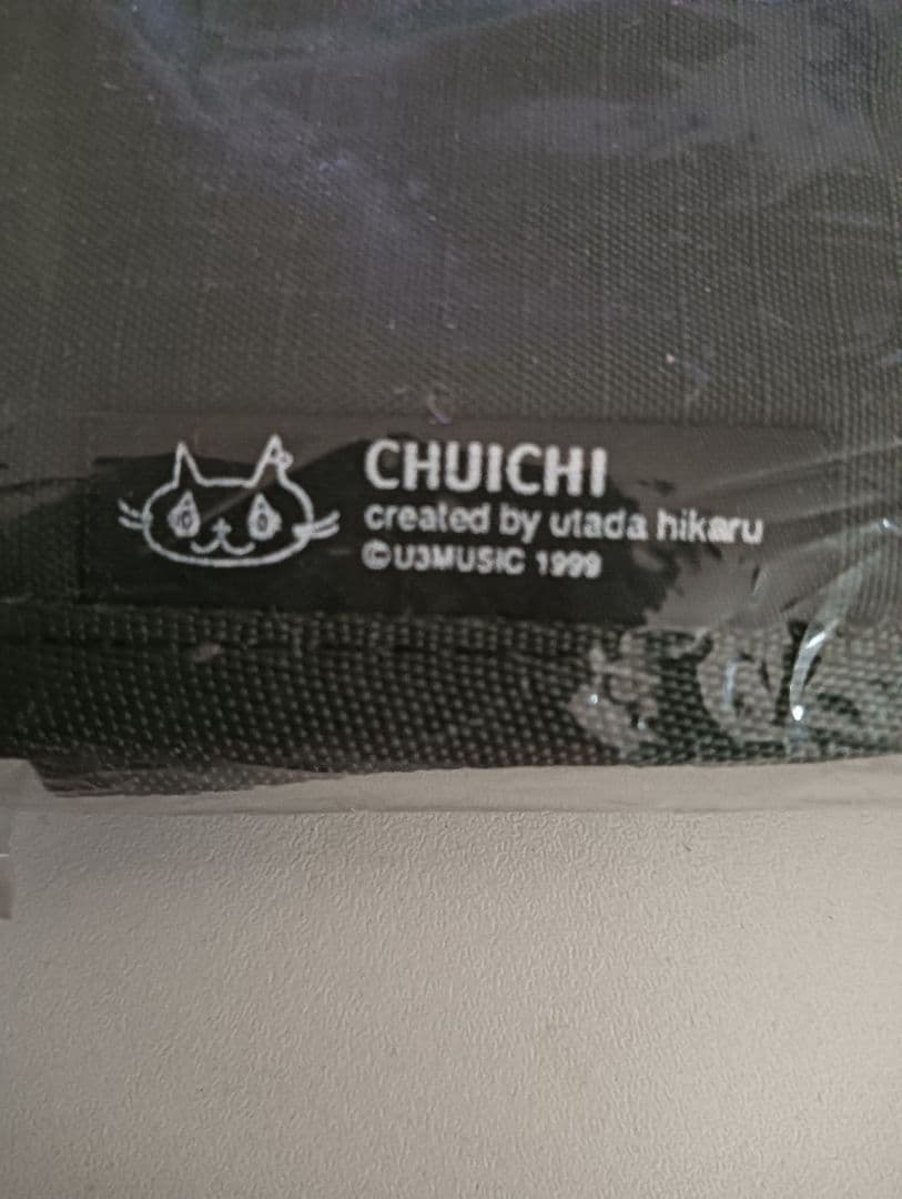 宇多田ヒカル CHUICHI 猫デザイン ガラケーケース （新品 · 未開封）