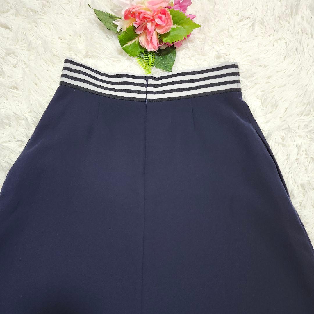 ボーダーズアットバルコニー　ツイルスカート　クロスボーダー　23年モデル