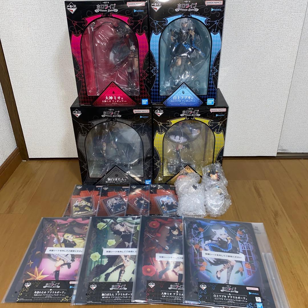 一番くじホロライブ Villain Style