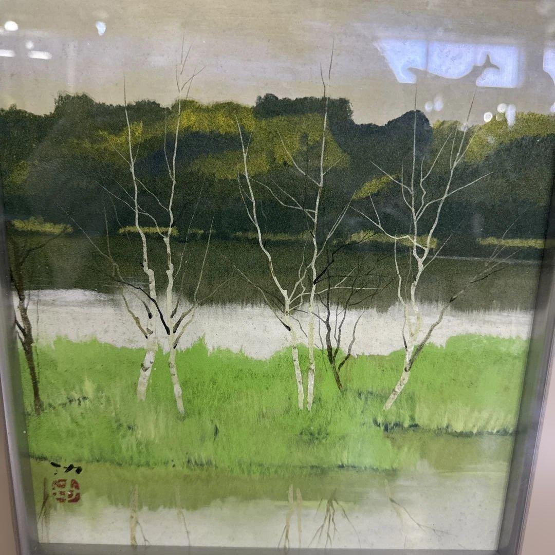 林 功 絵画 シルクスクリーン 日本画