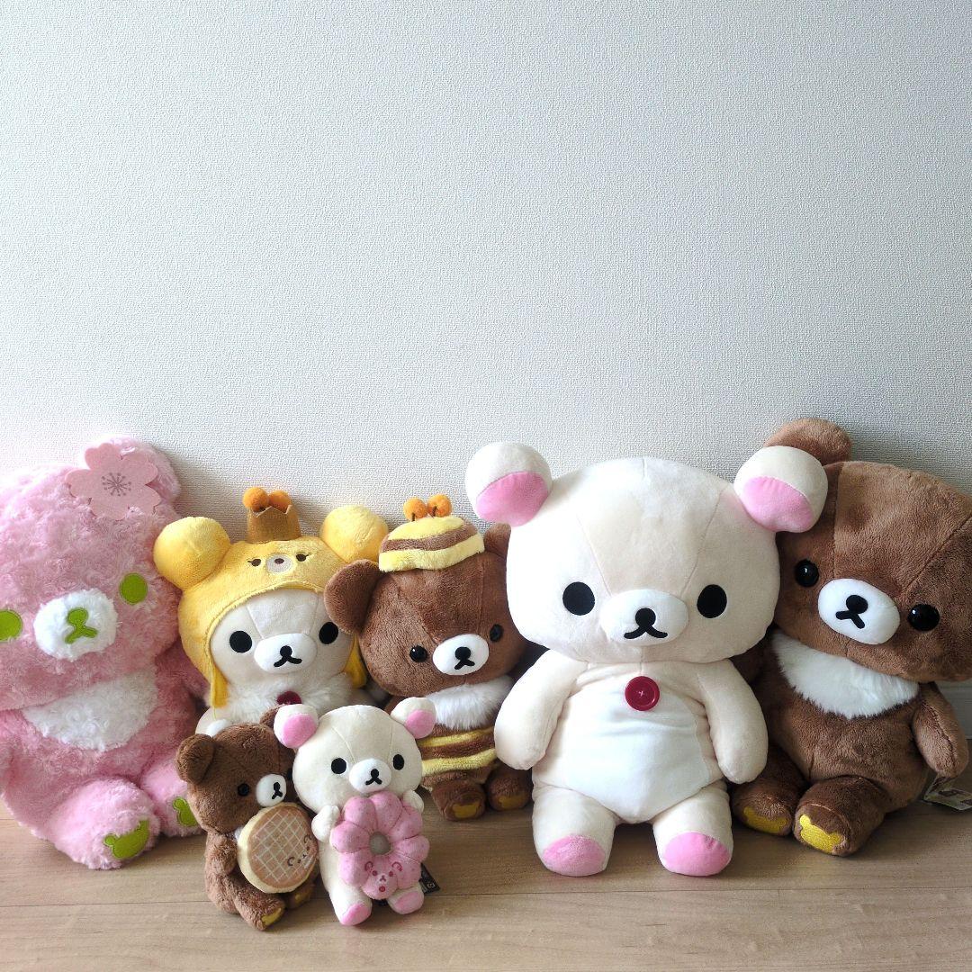 コリラックマ＆チャイロイコグマ☆ぬいぐるみセット