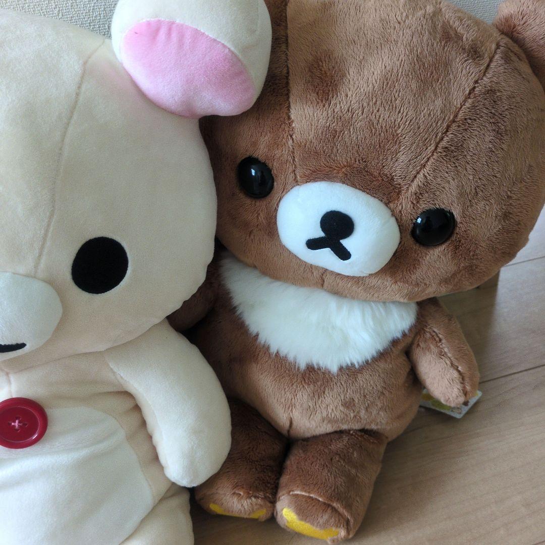 コリラックマ＆チャイロイコグマ☆ぬいぐるみセット