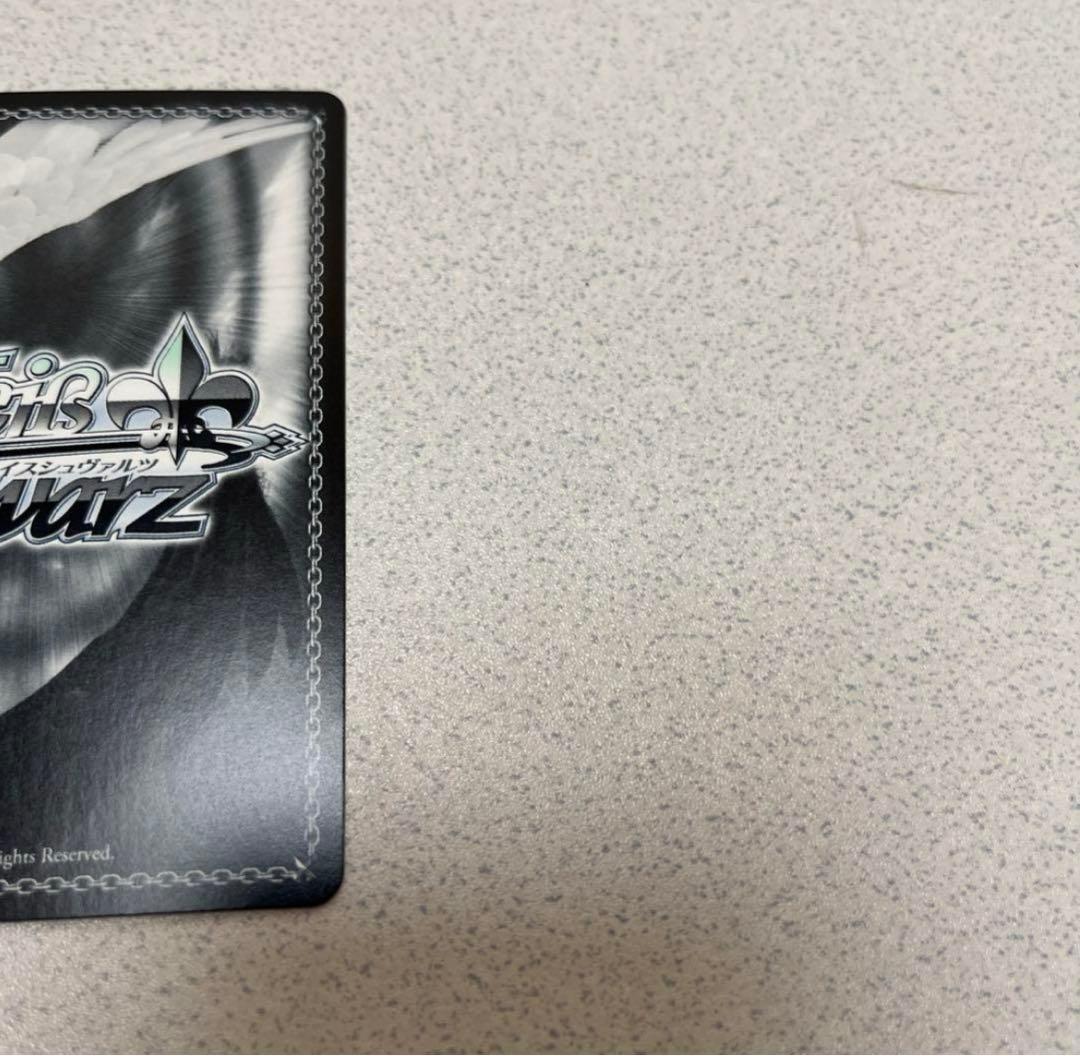 國見タマ　トワイライトメモリーズ　SP サイン