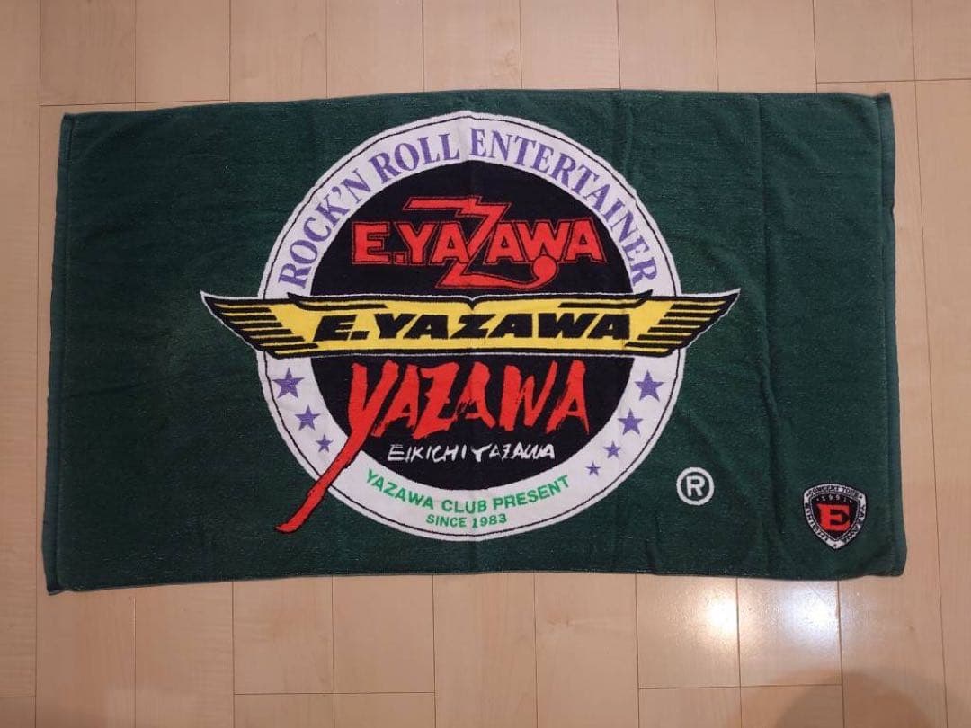 矢沢永吉SBTスペシャルビーチタオル1991年ツアーエンブレム