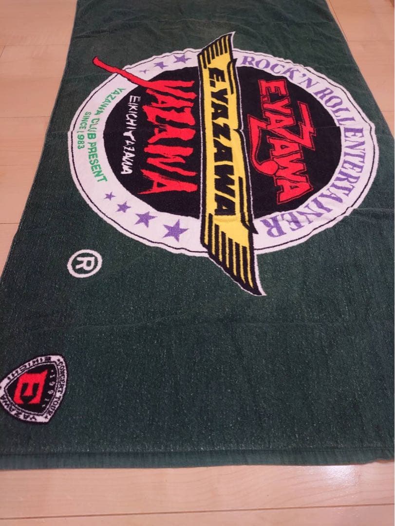 矢沢永吉SBTスペシャルビーチタオル1991年ツアーエンブレム