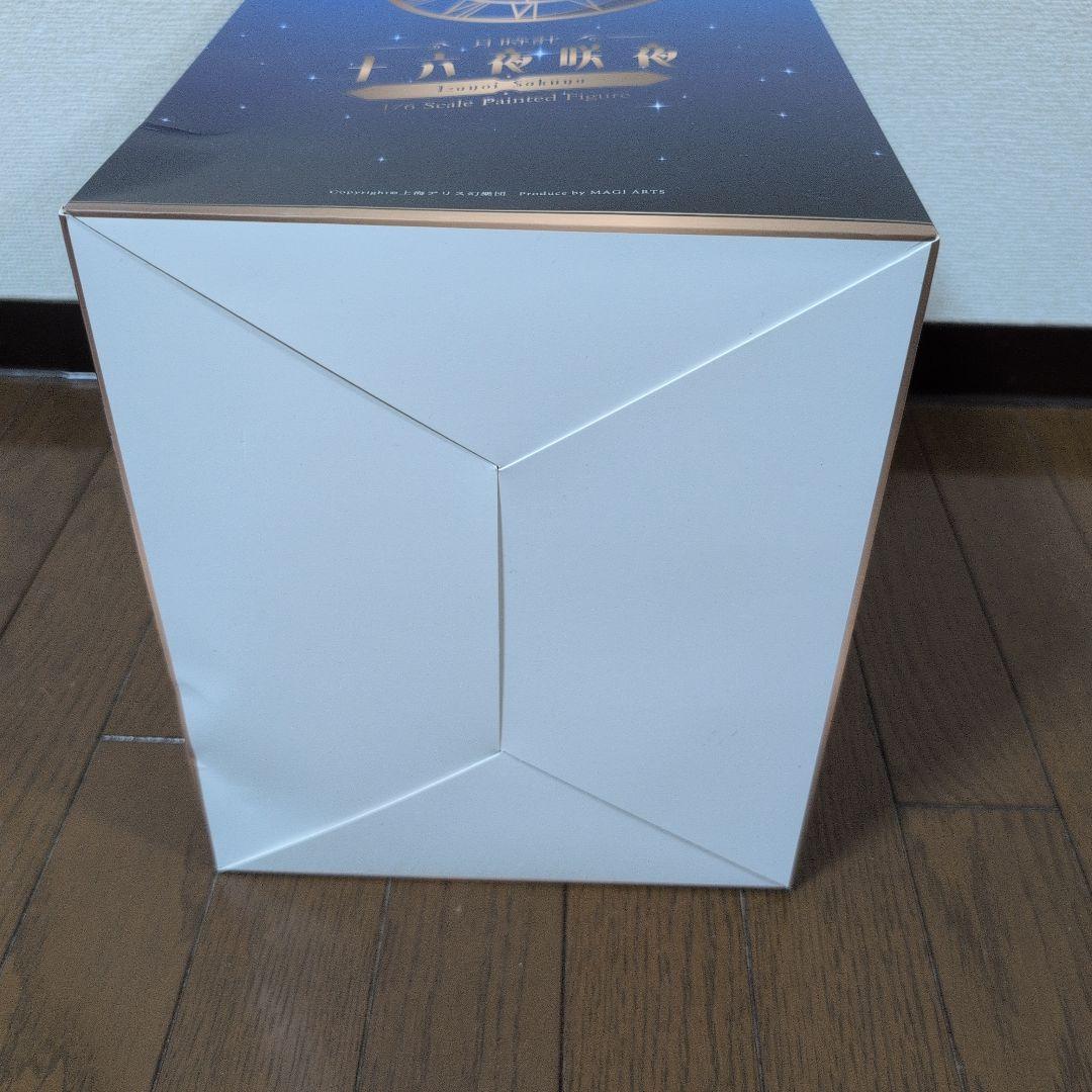 MAGI ARTS 東方Project 月時計 十六夜咲夜 フィギュア