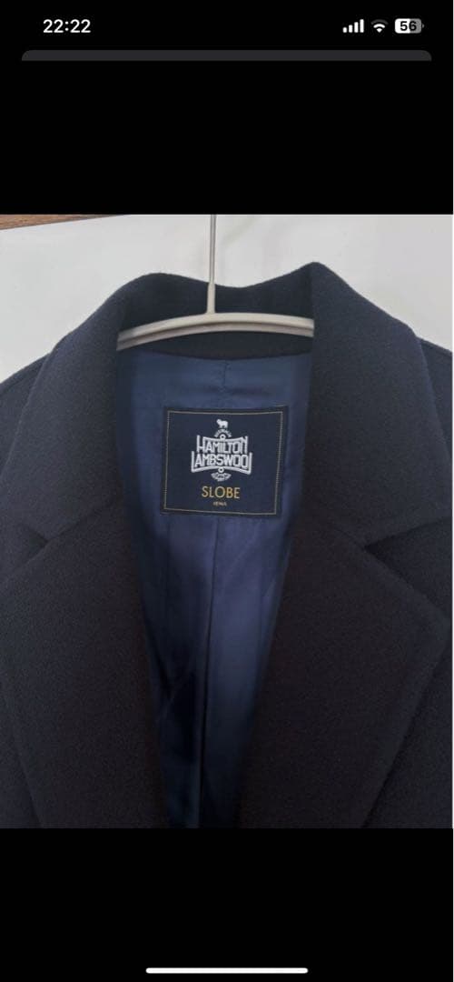 値下げ【美品】スローブイエナ ダブルフェイスロングチェスターコート 38