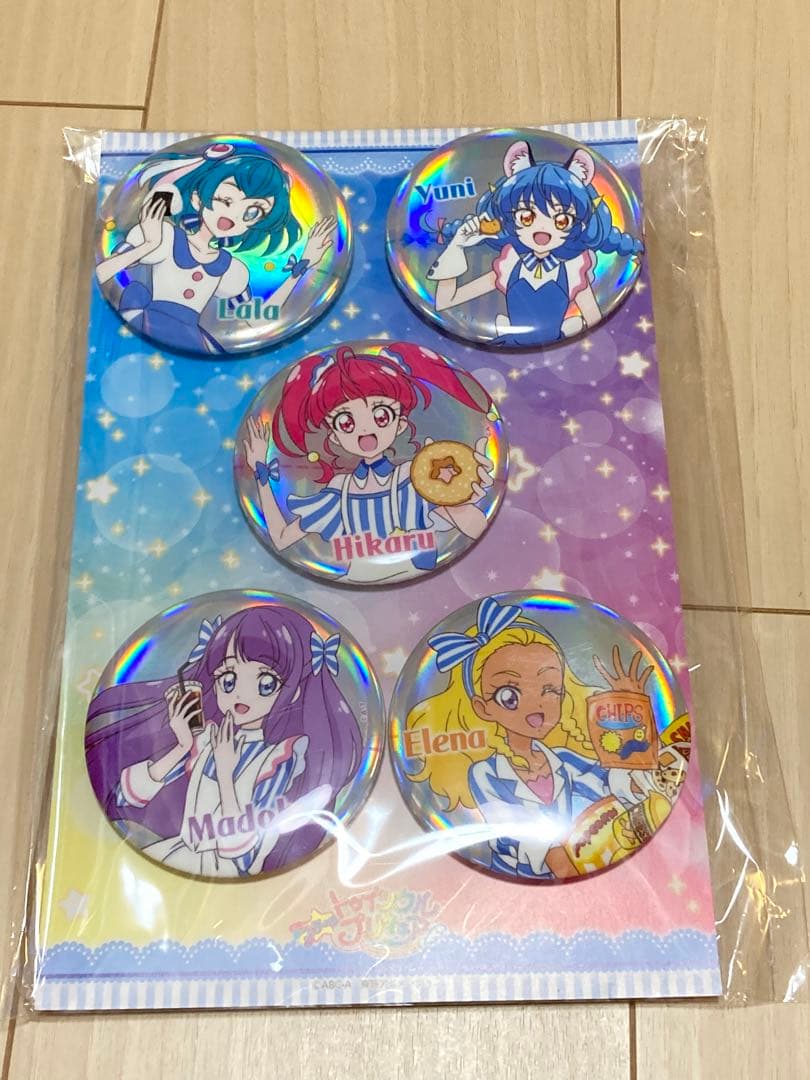 スター☆トゥインクルプリキュアローソン　プリキュア 20周年　loppi