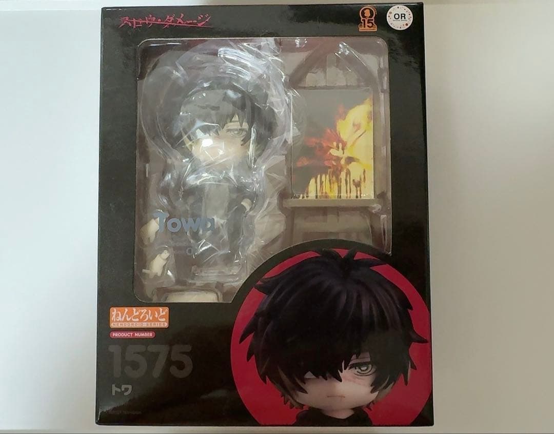 スロウ・ダメージ　トワ　ねんどろいどフィギュア